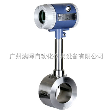 煤氣渦街流量計 煤氣渦街流量計